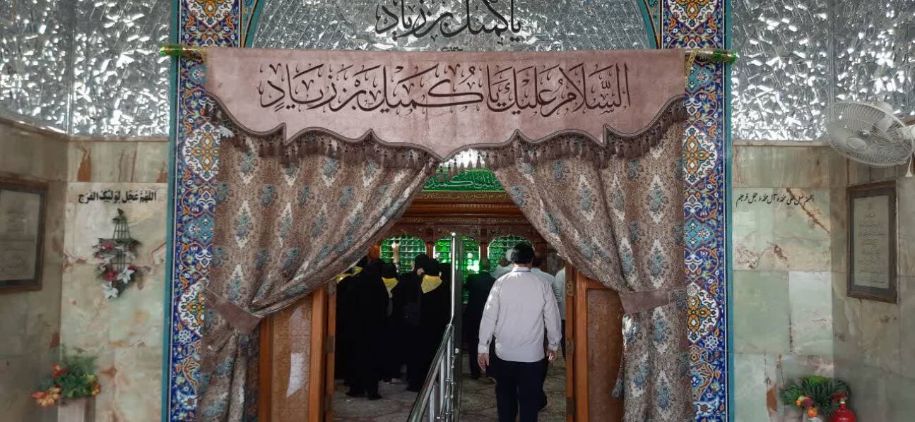 اعزام خانواده شهدا و ایثارگران خراسان شمالی