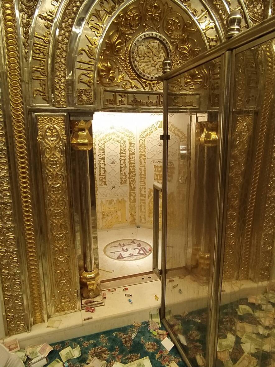 خانواده شهدا و ایثارگران استان تهران