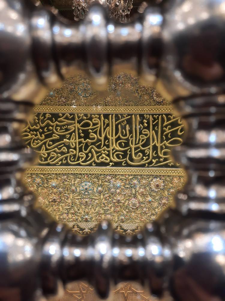 کاروان خانواده شهدا و ایثارگران شهرک فجر تهران 