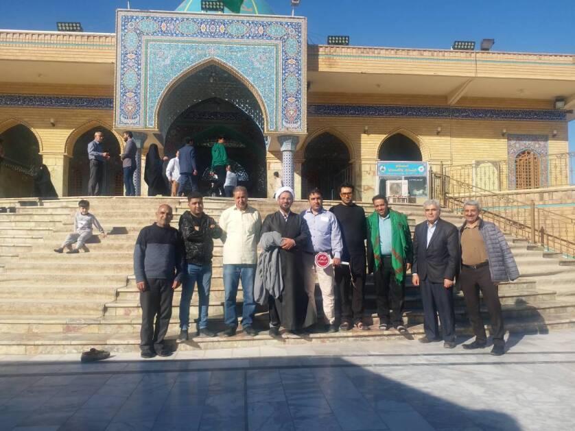خانواده شهدا و ایثارگران استان تهران